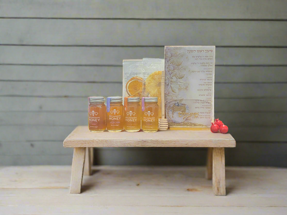 Deluxe Sweet Box with Simanim Cards