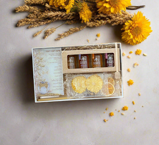 Deluxe Sweet Box with Simanim Cards
